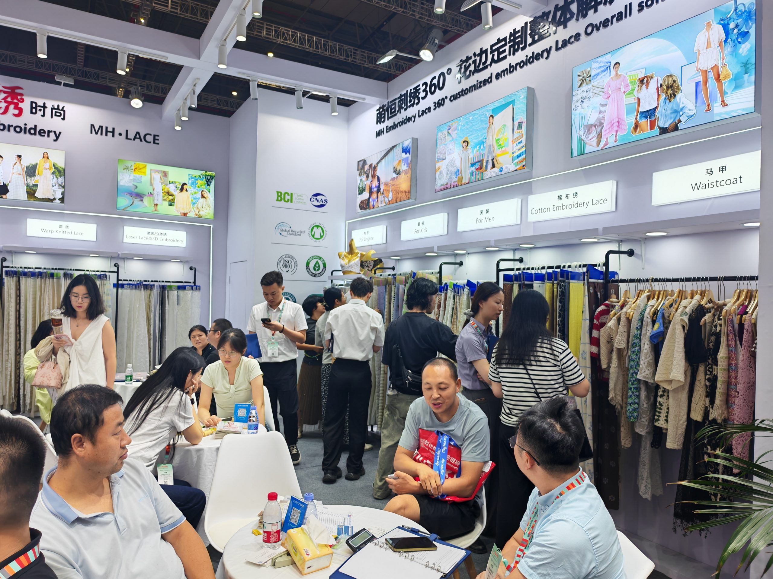 萌恒亮相2025中國國際紡織面料及輔料（秋冬）博覽會(huì)