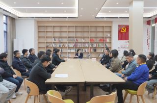 常德市委宣講團走進湖南基地 二十屆四中全會精神賦能企業高質量發展
