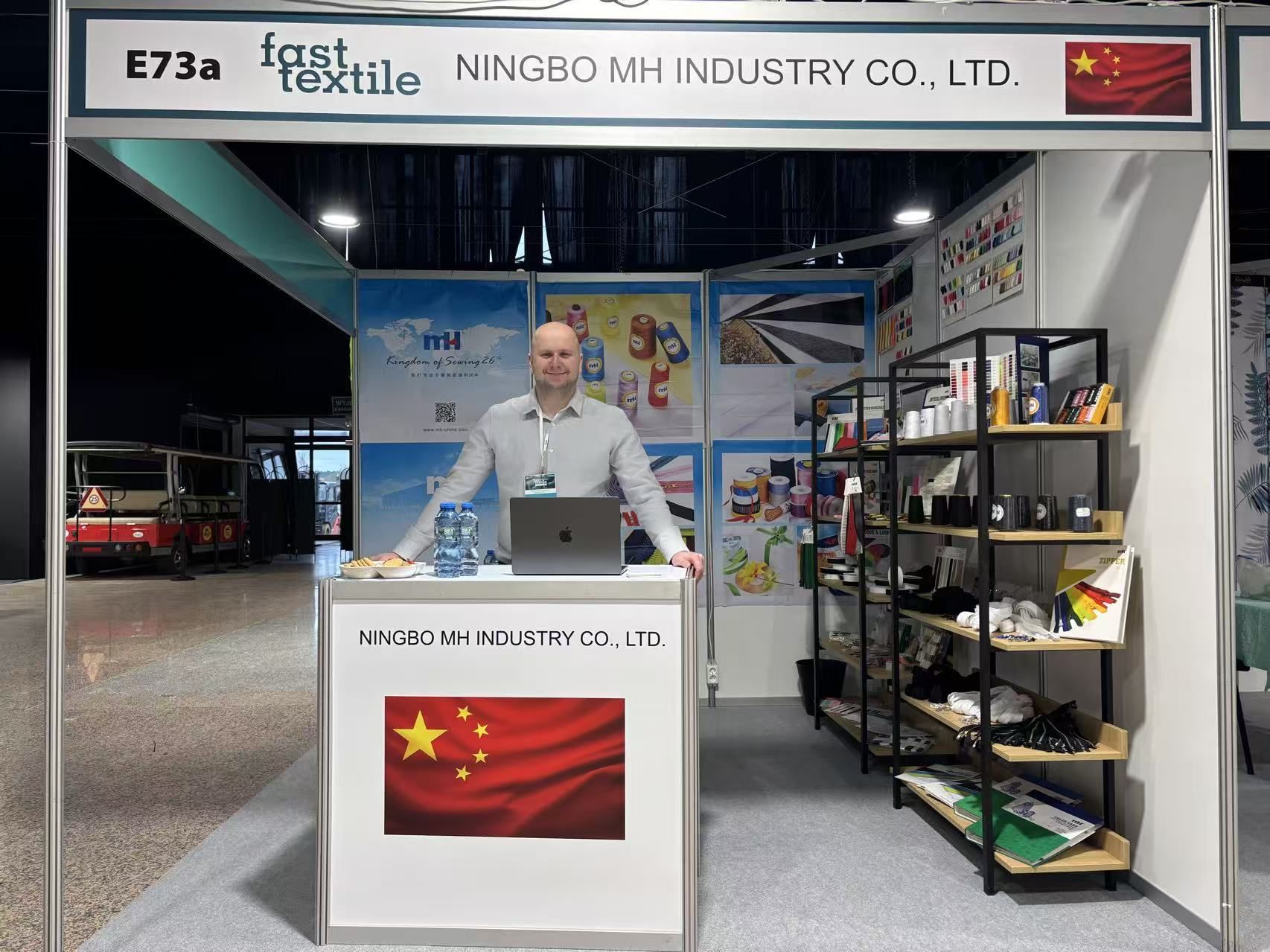 萌恒精彩亮相2025波蘭國際紡織展