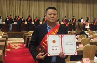 寧波市“五一”國際勞動(dòng)節(jié)暨勞模先進(jìn)表彰大會(huì)召開  看看萌恒誰獲獎(jiǎng)？