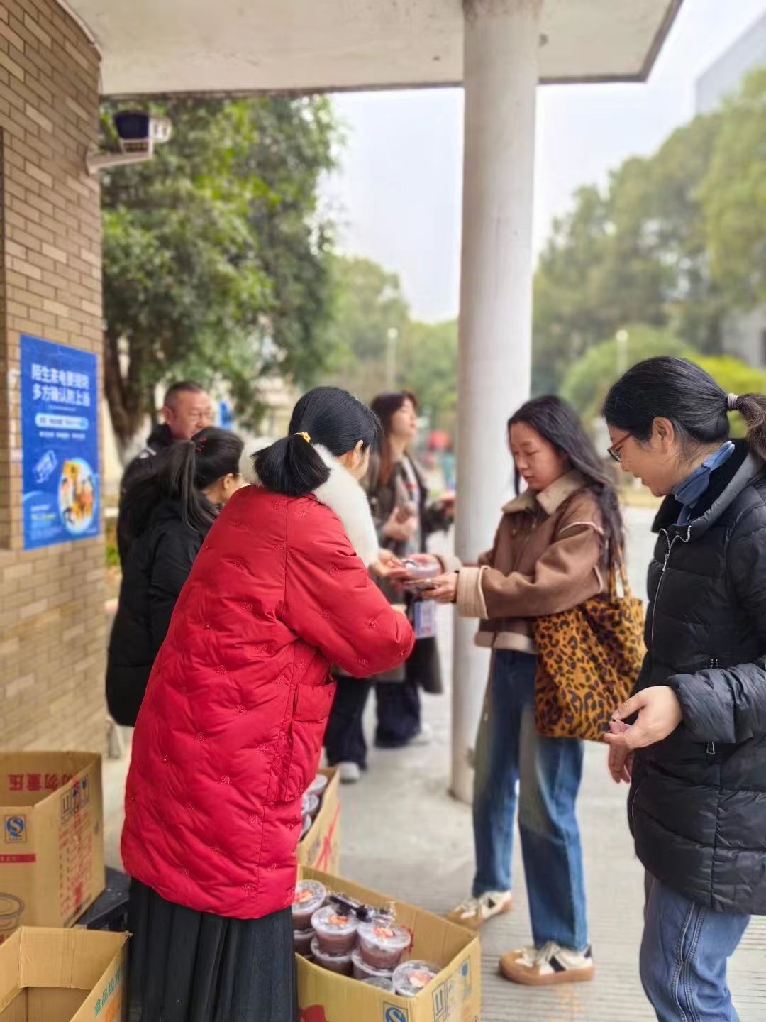 溫情臘八 事事粥全|萌創(chuàng)空間開展送臘八粥活動(dòng)