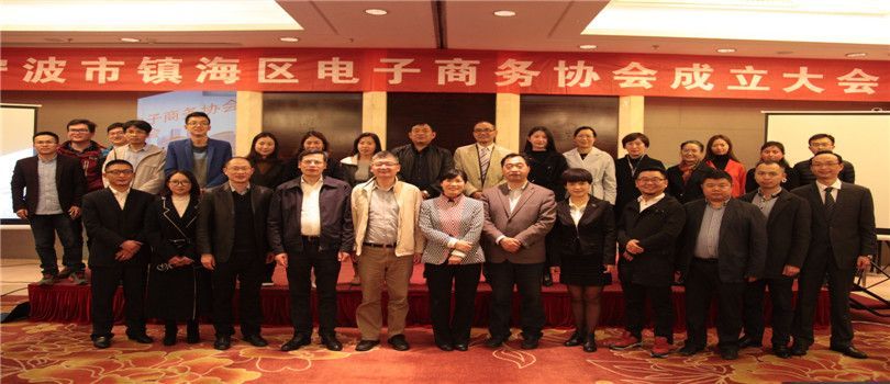 浙江省百?gòu)?qiáng)企業(yè)榜單公布，寧波萌恒入榜浙江省服務(wù)業(yè)百?gòu)?qiáng)！