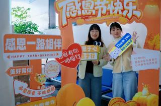 感恩同行 暖意傳遞 | 萌恒感恩節溫暖回顧