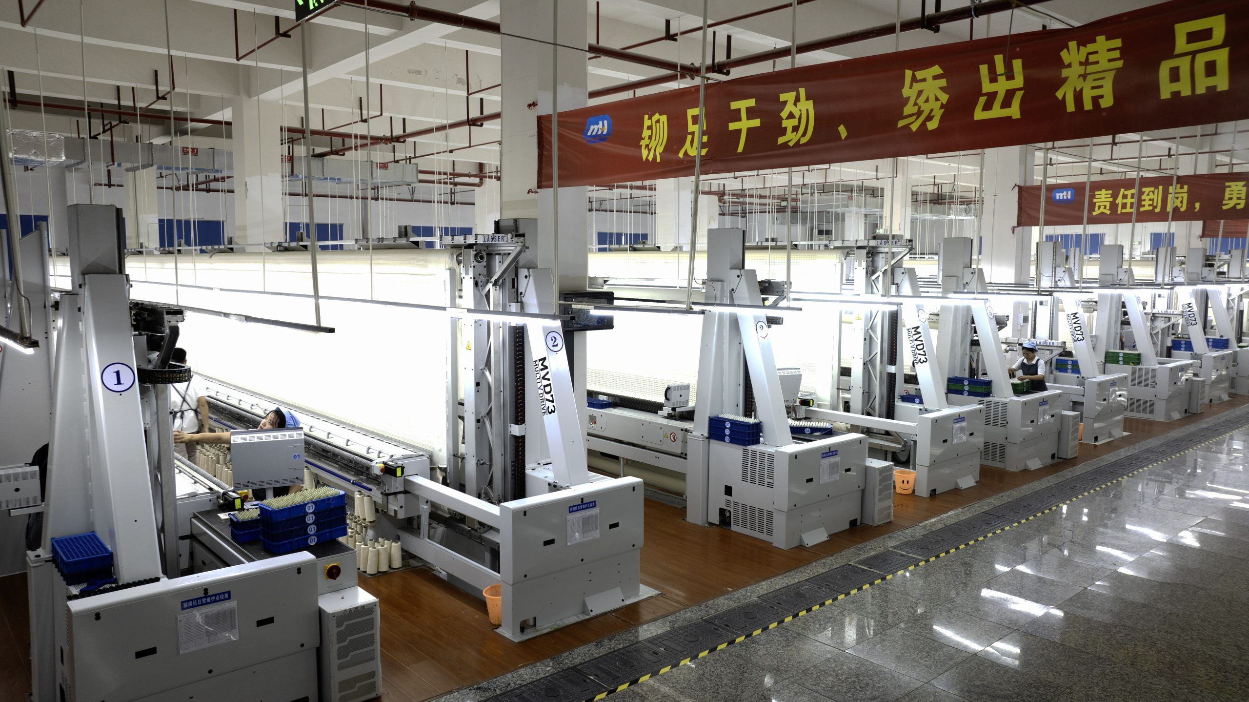 湖南省生態環境廳副廳長向艷考察湖南萌恒 共促紡織產業集群高質量發展