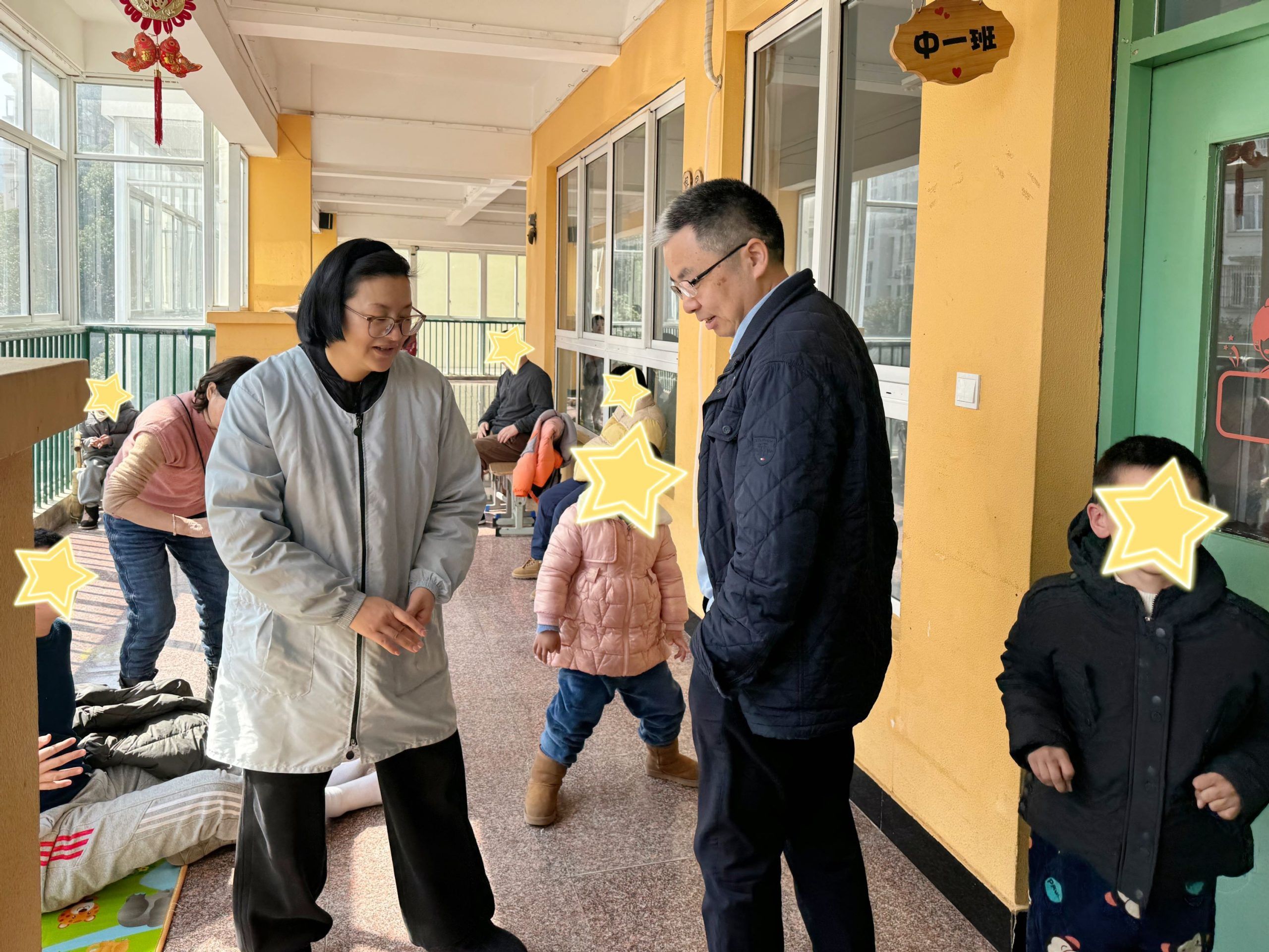 與愛同行 溫暖你我 | 萌恒義工協(xié)會(huì)慰問奉化啟航歡樂園暖心紀(jì)實(shí)