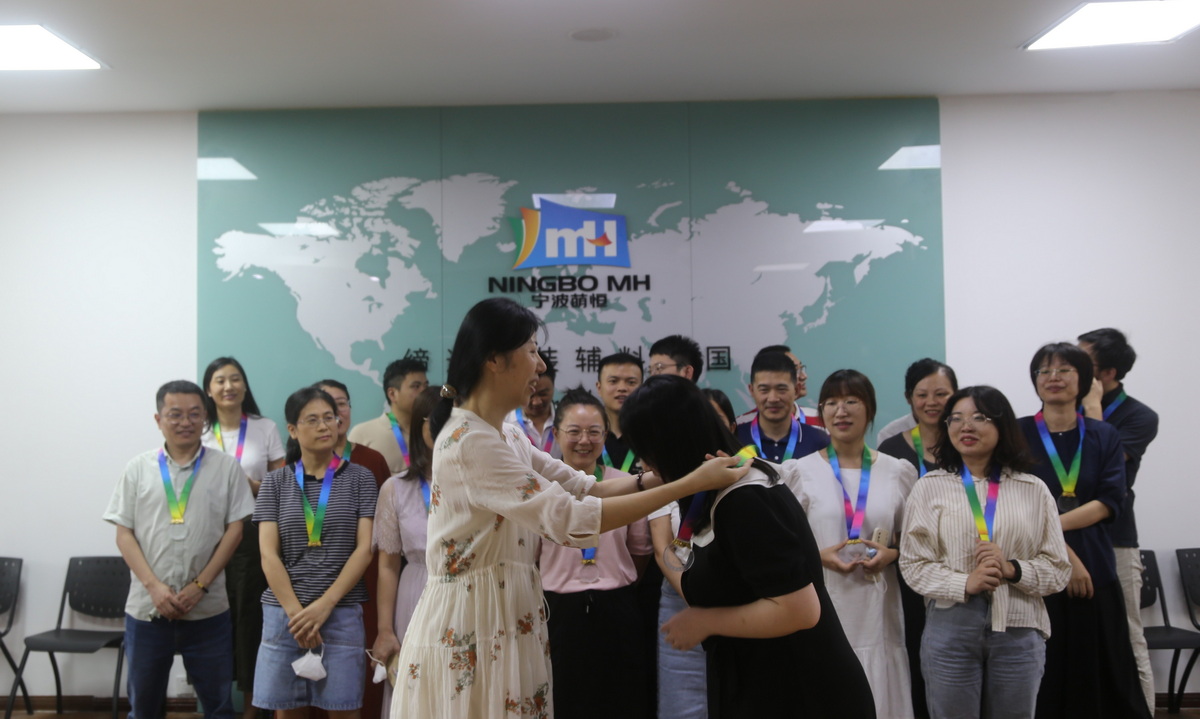 教師節(jié)活動(dòng)